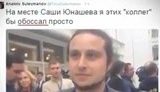 лайфньюз
