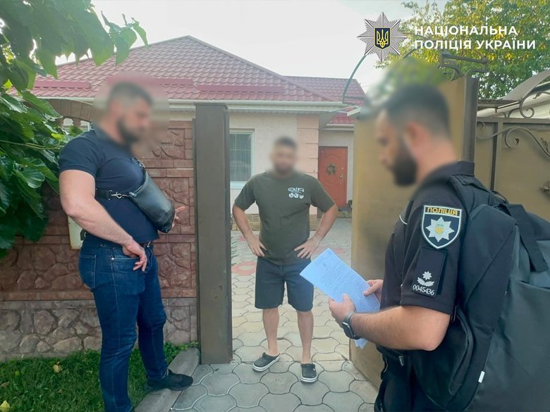 В Кривом Роге раскрыли мошенническую схему с псевдоинвестициями на 600 тысяч евро