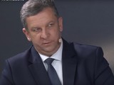 рева