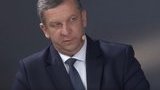 рева