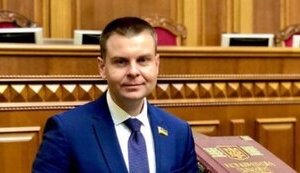 Рада створила ще одну ТСК для розслідування корупції в обороні