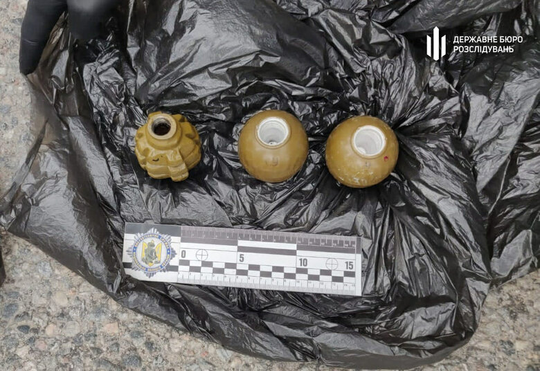В Харькове будут судить правоохранителя, сдававшего оккупантам сведения об ВСУ, - ГБР 02