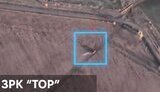 destruction of enemy air defence system