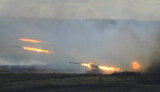 війна