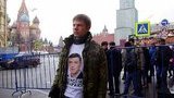 гончаренко