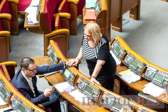 Поцілунок Трояна і Тарути, Гаврилюк, що читає, день народження Розенблата і вільне місце Гройсмана, - робота Ради 25 травня 18