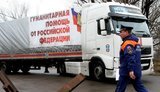 Россия отправила в ОРДЛО уже 103-й "гумконвой": МИД направил РФ ноту протеста