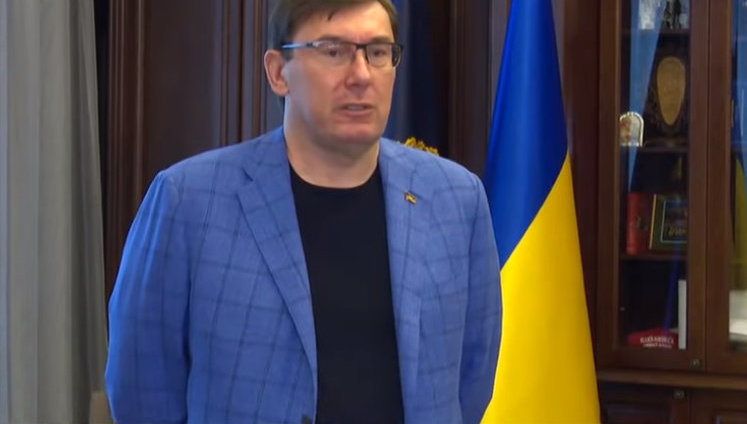 Експосол США в Києві Йованович збрехала під присягою і заблокувала повернення в Україну $7 млрд, - Луценко