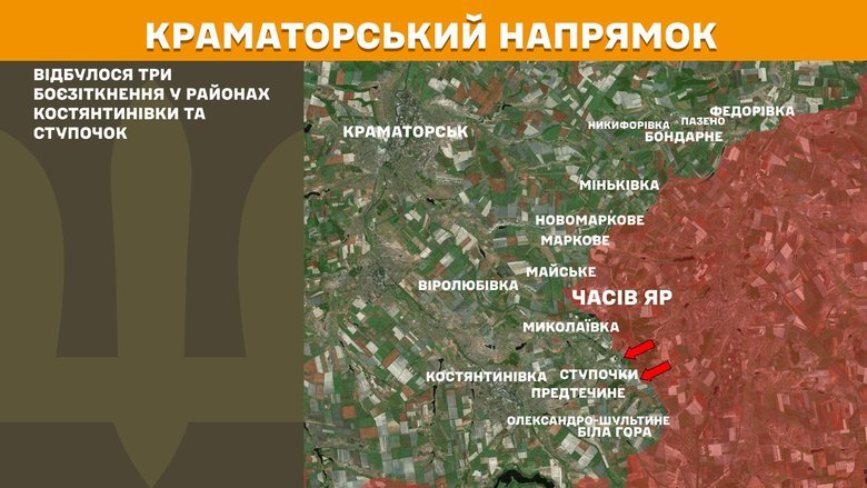 генштаб карти