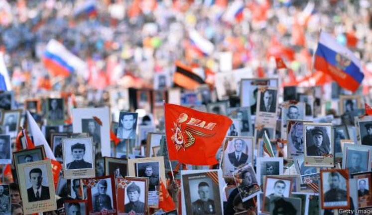 Россияне хотят провести шествие "бессмертного полка" в Вашингтоне. Впервые за несколько лет