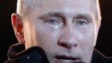 путин