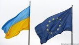 ес,евроинтеграция,союз,евросоюз,европейский