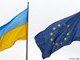 ес,евроинтеграция,союз,евросоюз,европейский