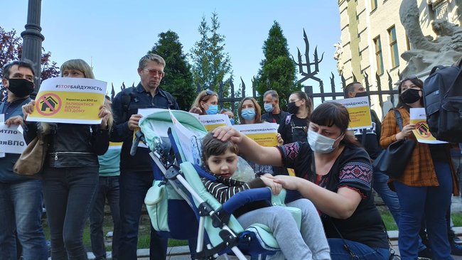 Переселенцы пикетировали ОП с требованием возобновить работу жилищных программ: Ми вдома, але без будинку! 20