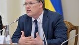 розенко