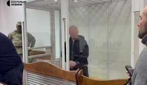 Шевченківський суд Києва обрав запобіжний захід одному із підозрюваних у шпигунській діяльності на користь Угорщині