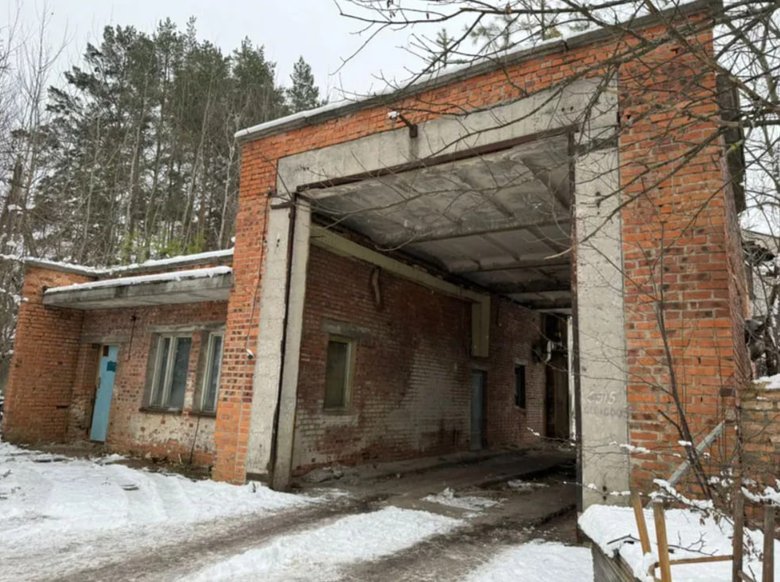 Фонд держмайна провів аукціон із приватизації підприємства з активами в Києві й Житомирі