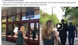 Сытник пообещал проверить счета главы ФФУ Павелко, - журналистка "1+1" Коба