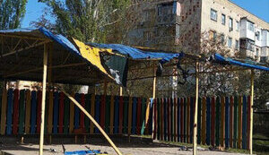 Russian troops shelled kindergarten in Kherson: more than 30 windows damaged. PHOTOS