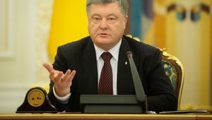 Порошенко заявил, что не знал о намерении НАБУ задержать Насирова. ВИДЕО