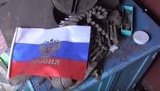терроризм terrorism