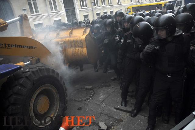 евромайдан