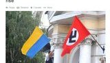 мид пропаганда рф