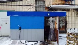 ривне азс гфс