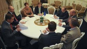 Ukraine to Ratify EU Association Agreement Simultaneously with the European Parliament. PHOTO