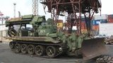 имр