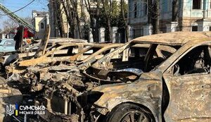 Наслідки удару по Сумах