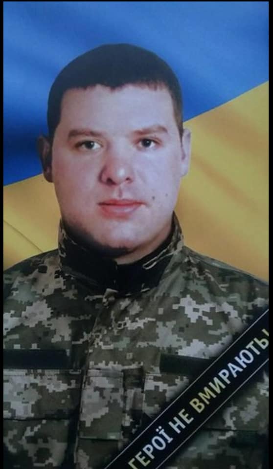 Памяті полеглих у бою під Цвітними Пісками 5 вересня 2014 року 04