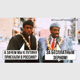 Гастрономічний тур