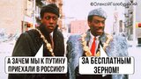 Гастрономічний тур