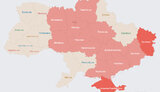 тривога