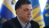 Олег Тягнибок: "Ми зможемо повернути собі наші втрачені землі лише тоді, коли Росія розсиплеться на 30 чи 40 різних держав"