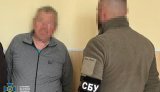 Шпигун ФСБ на Донеччині: СБУ зірвала навідника ударів