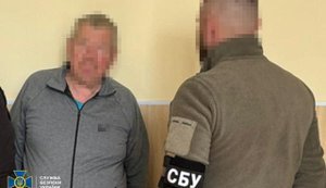 Шпигун ФСБ на Донеччині: СБУ зірвала навідника ударів
