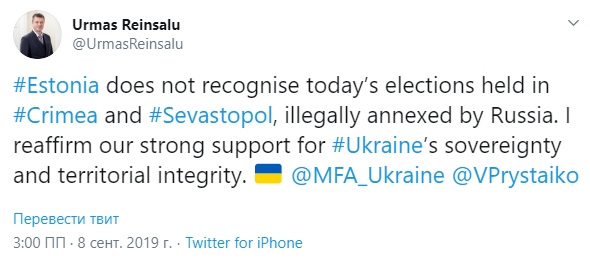 Эстония и Грузия заявили о непризнании выборов в оккупированном Крыму 01