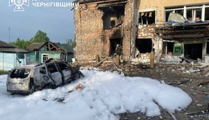 чернігівщина