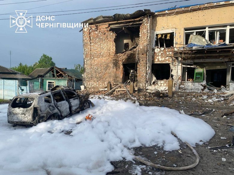Чернігівщина
