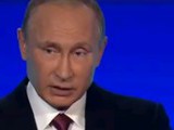 путин