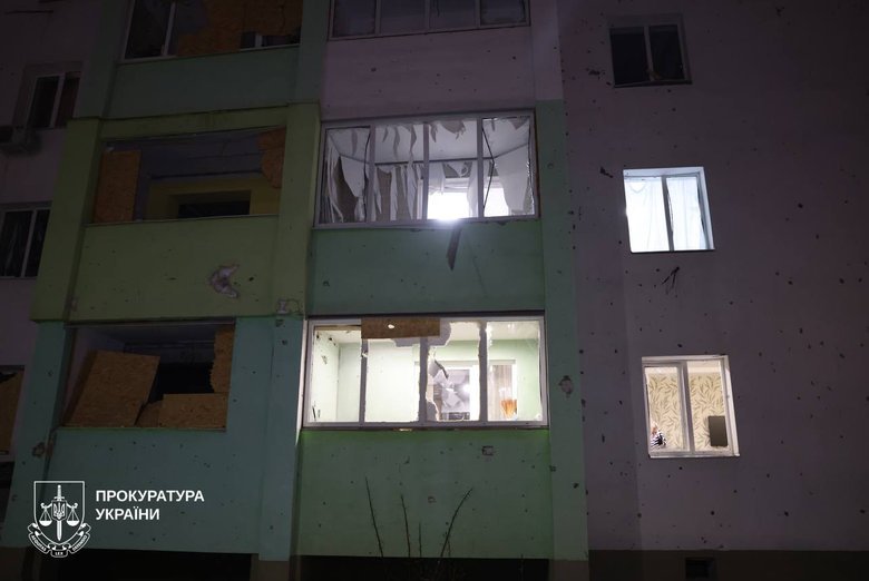 Окупанти атакували Харків дроном