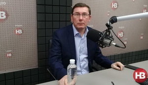 "Мені кінець", - генпрокурор Луценко озвучив першу реакцію Германа на інформацію, що Бабченко живий