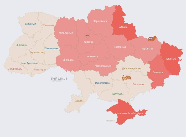 У Києві та низці областей оголошено повітряну тривогу через загрозу застосування ворогом балістичного озброєння