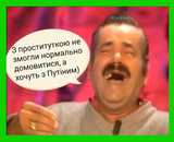 Формируется такое мнение...
