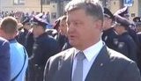 порошенко
