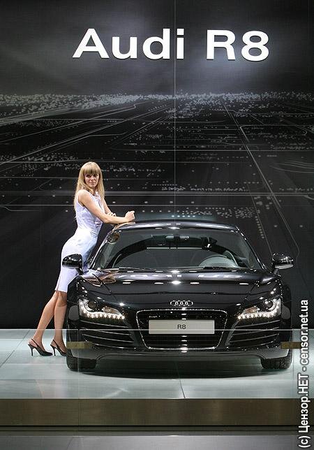 Цензор.НЕТ Изображение