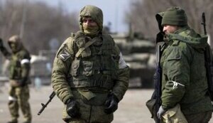 ворог,кацап,русня,орк
