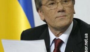 Ющенко подписал третий указ про досрочные выборы